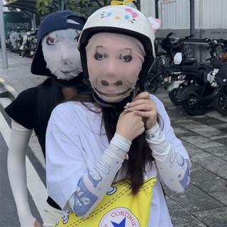 Mới 3D In Hình Ngộ nghĩnh Meme Mặt nạ Lưới đàn hồi Mặt nạ toàn mặt cho Unisex Cosplay Mũ Dự Tiệc Mô Phỏng Balaclava Mũ Mũ Mũ Đội Đầu