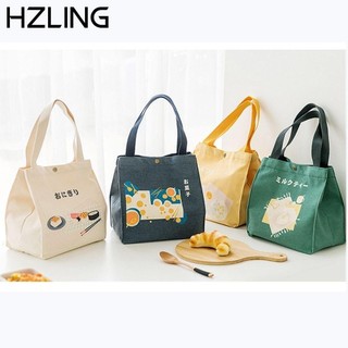 Túi Đựng Cơm Trưa Bằng Vải Canvas Dày Dặn Nhiều Màu Sắc Phong Cách Nhật Bản Dễ Thương