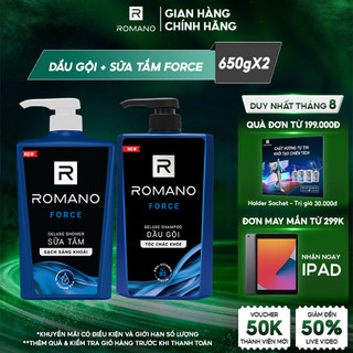 Combo Dầu gội và Sữa tắm cao cấp Romano 650g/chai Force