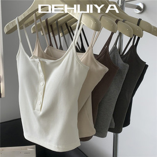 2024 Nút Mới Crop Top Màu Trơn Slim Fit Mỏng Dây Đeo Áo Nữ Mùa Hè Áo Thun Không Tay Thường Ngày Có Miếng Lót Ngực