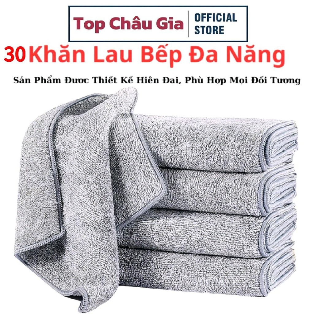 Set 30 Khăn (23*23) Lau Bếp 2 Mặt Than Tre Đa Chức Năng Chất Bông Dày Dệt Mềm Mại Thấm Nước - Làm Sạch Treo Tường
