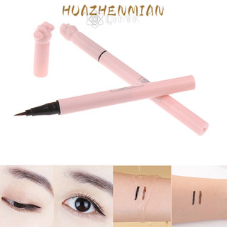 Qrhyk 1Pc Cat Paw Đen Nâu Lỏng Bút Kẻ Mắt Dài Lasg Chống Thấm Nước Kẻ Mắt Mới