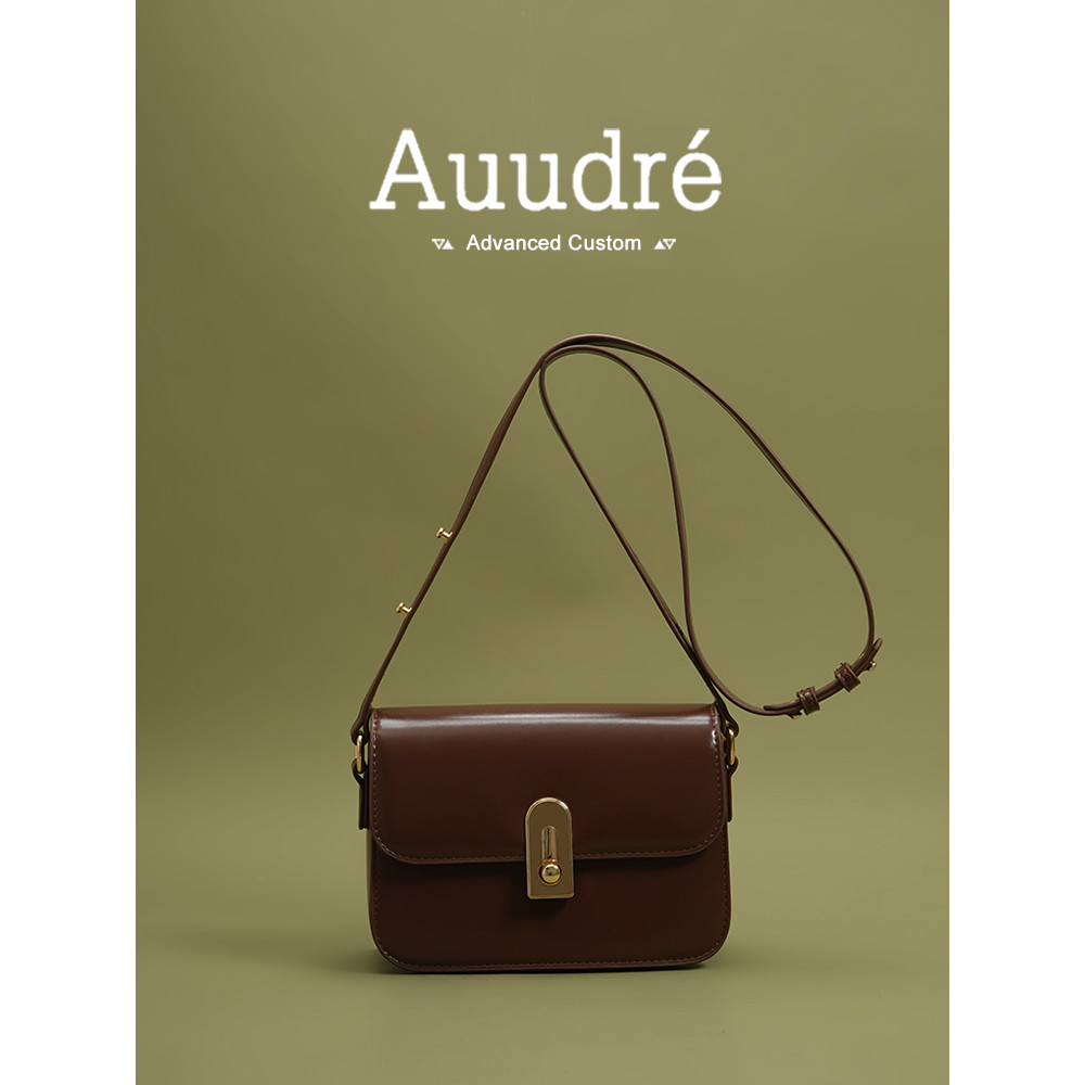 Auudre Retro Túi Nữ 2026 Phong Cách Mới Xuân Hè Phù Hợp Với Một Vai Túi Túi Vuông Nhỏ | BigBuy360 - bigbuy360.vn