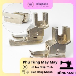 Chân vịt mí máy may gia đình cổ điển