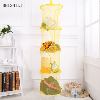 BEISHILI túi đựng quần áo giỏ  UCH2490DIP 37Z240908