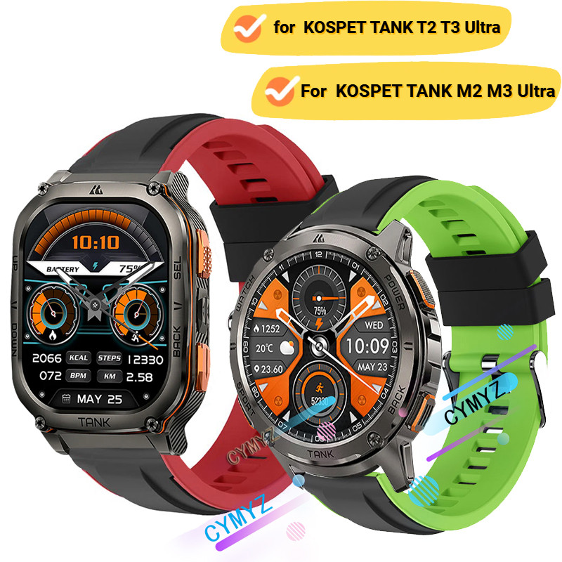 Kospet TANK M2 / M3 Dây đeo siêu dây đeo silicon KOSPET TANK T2 / T3 Dây đeo siêu dây đeo thể thao