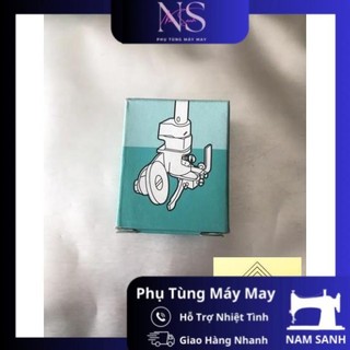 Cử treo chân vịt máy may trụ 810