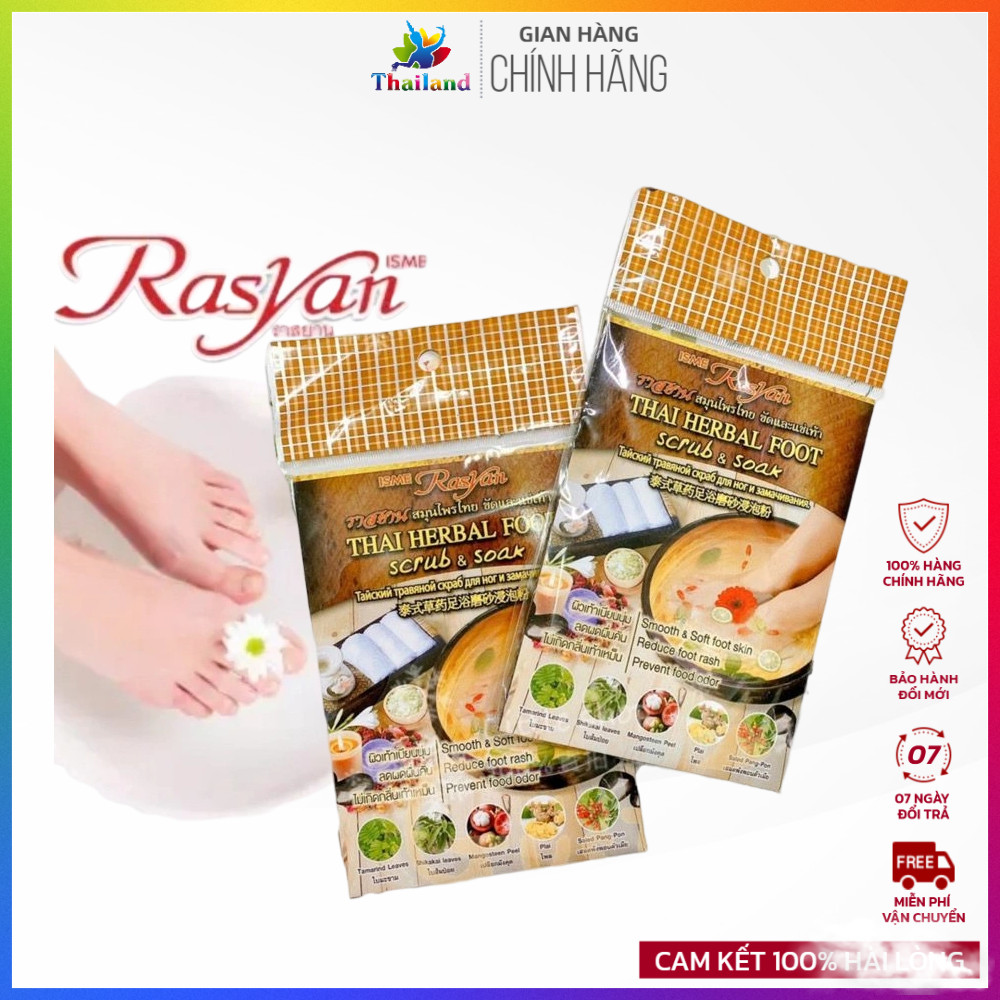 1 gói MUỐI NGÂM CHÂN THÁI LAN