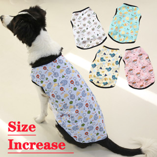 Quần Áo Thú Cưng Hoạt Hình Dễ Thương Mùa Hè Mỏng Quần Áo Chó Mèo Thoáng Khí Áo Quần Áo Mèo Chó Lớn Golden Retriever Corgi