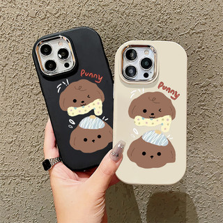 Ốp điện thoại hình chú chó nhỏ hoạt hình màu nâu Tương thích cho IPhone11 12 13 14 15Pro Max Xr X XsMax 7 8 Plus Se2020 Bảo vệ ống kính Vỏ silicon mềm chống sốc