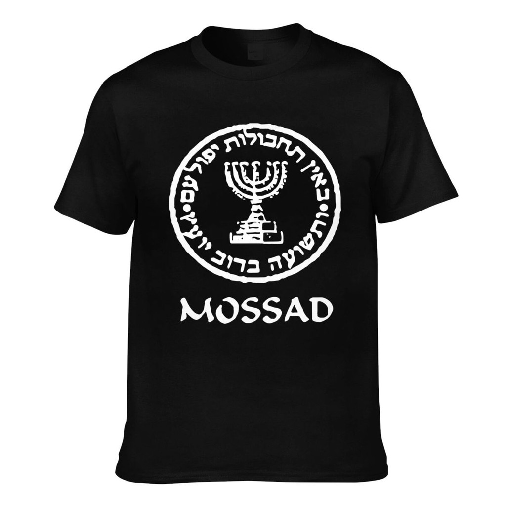 Áo thun nam tùy chỉnh của quân đội Do Thái Israel Mossad Idf
