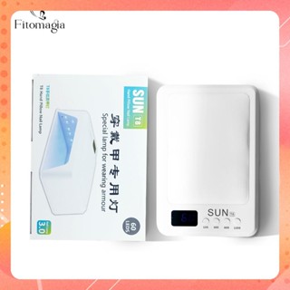 [HỎA TỐC] Máy Hơ Gel Móng UV Led 72W SUN T8 Chính Hãng, Bảo Hành 3 Tháng