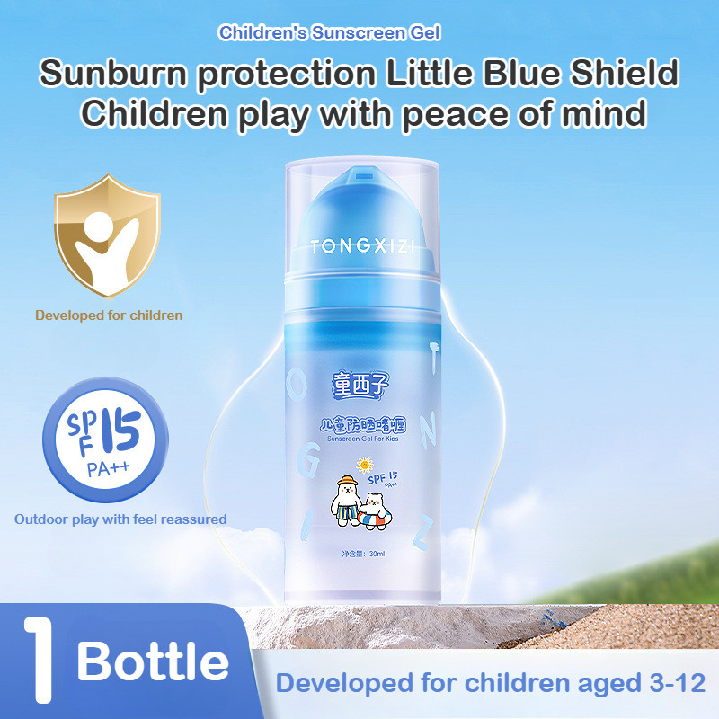 Kem chống nắng dưỡng ẩm trong suốt cho trẻ em Kem chống nắng chống tia cực tím tia cực tím 30ml | BigBuy360 - bigbuy360.vn