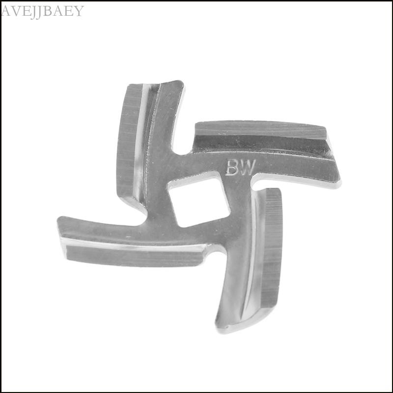 1Pc 50mm Diameter Stainless Steel  Grinder Blade Spare Part For Moulinex HV6