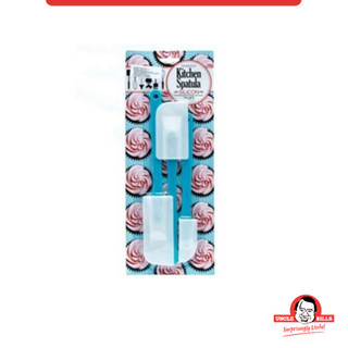 Bộ 3 xẻng trộn bột UNCLE BILLS KA0041N