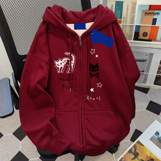  áo khoác hoodie zip xám tiêu nữ girl phố  hàn quốc SALMO local brand 