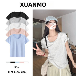  XUANMO Local brand áo thun phông form rộng BIG SIZE Áo thun nữ màu xám tay ngắn phong cách mới mỏng nhẹ cho mùa hè 