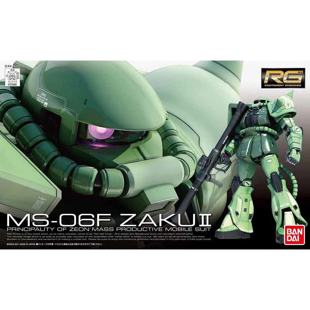 MÔ HÌNH LẮP RÁP MS - 06F ZAKU II