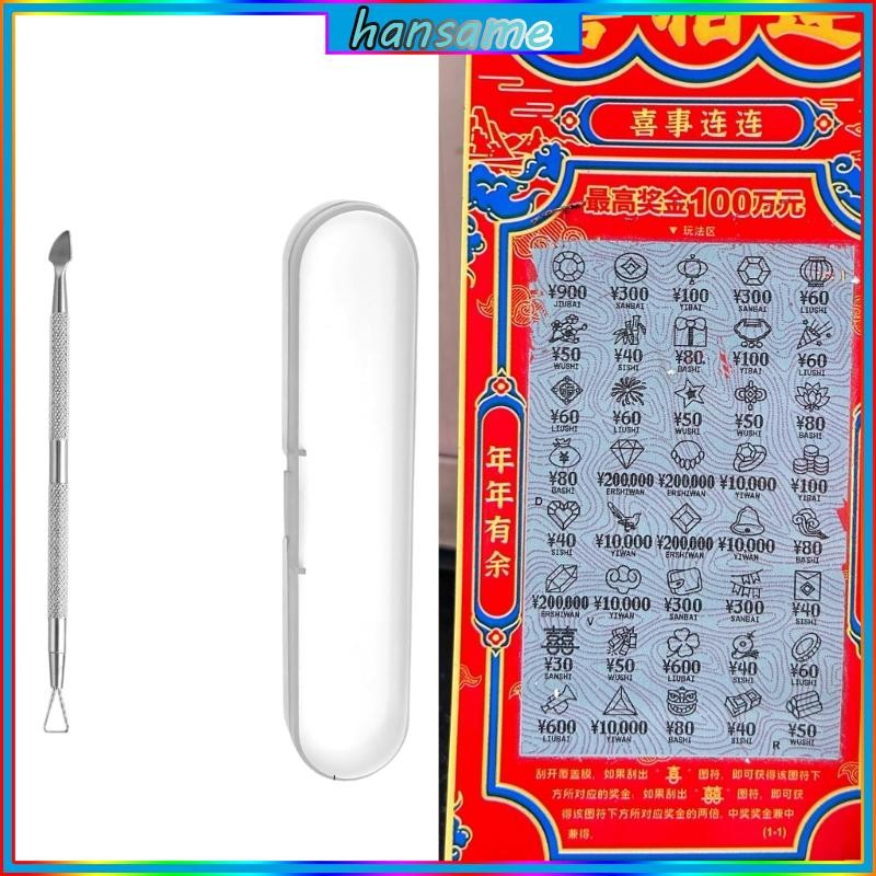 HAN Metal Lottery Scratcher Lottery Tickers Tool Scratcher Tool Scratcher Tool