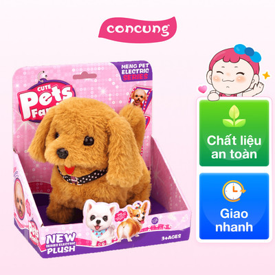 Chó con nhồi bông biết đi kèm âm thanh YN543458 C407 (Nâu)