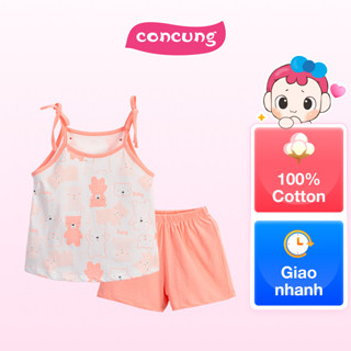 Bộ bé gái ngắn Animo Easy TX0824012 (3Y,Hồng cam)