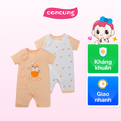 Set 2 bodysuit rayon chống muỗi đùi Animo VD0425035 (0-3M,Cam-trắng,TT06)