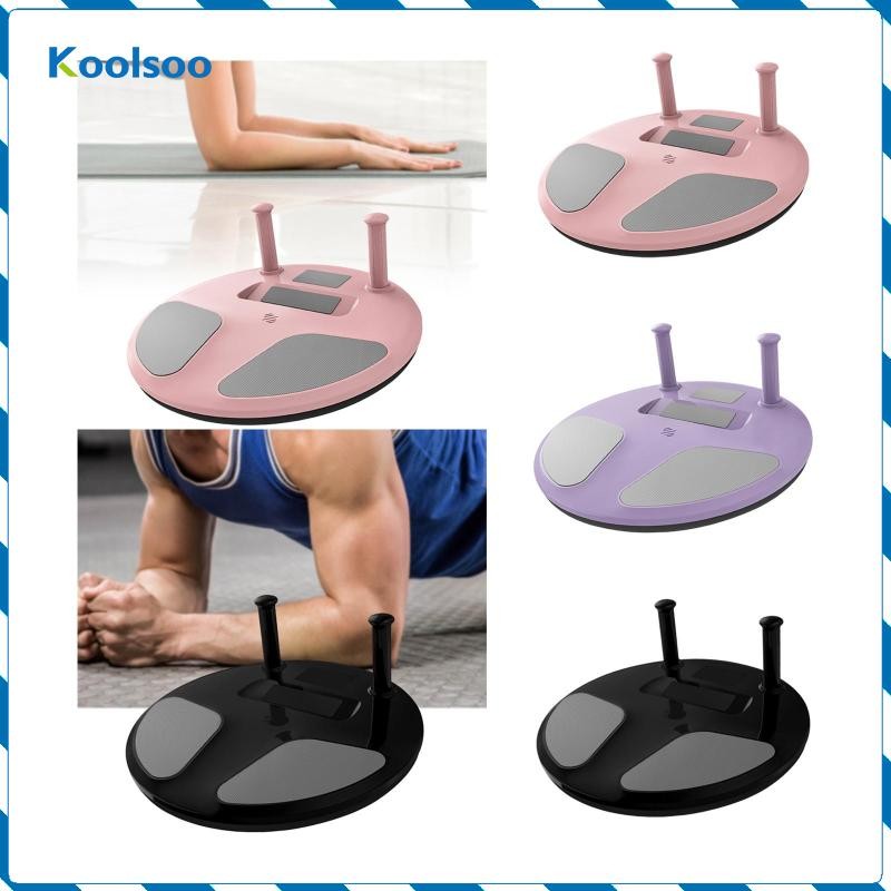 Plank Board cho tập luyện core tại nhà và phòng gym
