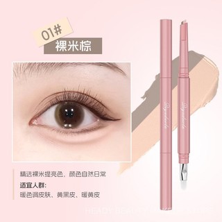  Bút kẻ mắt hai mặt QiyuDora để làm sáng và che bóng Bút kẻ mắt tự nhiên TEGQ 