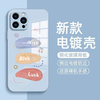 Graffiti Rich Lucky Clover cho iPhone 15promax Glass Case14plus 13 12mini 11promax Xr 6 7 8plus xsmax