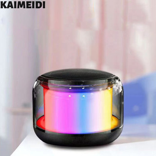 Kaimeidi Loa bluetooth nhẹ đầy màu sắc để bàn loa siêu trầm loa bluetooth mini âm lượng cao