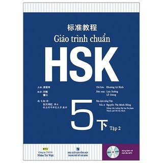 Sách Giáo Trình Chuẩn HSK 5 - Tập 2