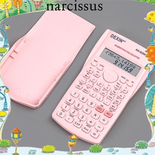 Máy tính NARCIS Máy tính đa năng Máy tính để bàn Máy tính văn phòng Máy tính thi Máy tính học sinh
