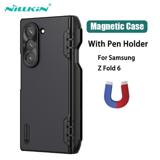 Ốp lưng Samsung Galaxy Z Fold 6 Nillkin Frosted Shield Pro nam châm Từ tính Ốp lưng cho Samsung Galaxy Z Fold 6