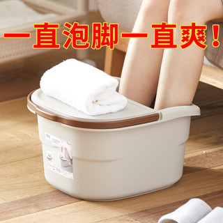 Bồn ngâm chân massage chân sáng tạo Maibaolong Bồn ngâm chân nhựa gia dụng bồn ngâm chân bồn ngâm chân dày dặn Bồn ngâm chân Bồn ngâm chân DJVH
