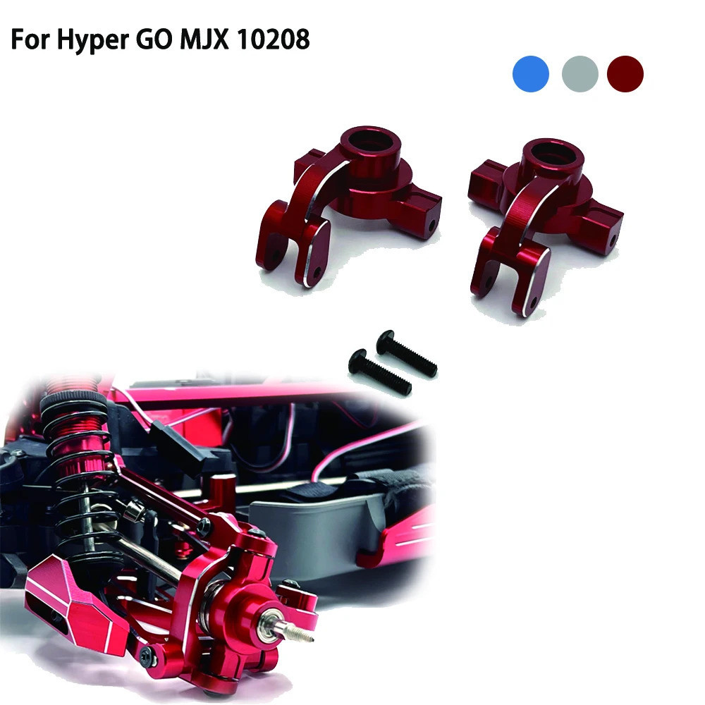 Phía trước chỉ đạo cup đối với Hyper Go MJX 10208 OP phụ kiện kim loại nâng cấp Bộ Kit RC Mô Hình Bá