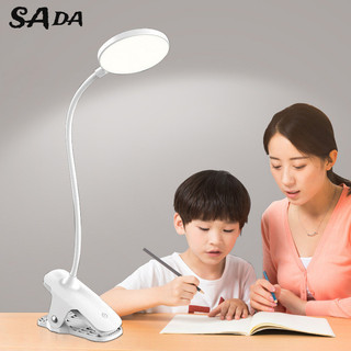SADA Đèn ngủ LED đại học ký túc xá bàn học sinh tiểu học đọc clip sạc bàn