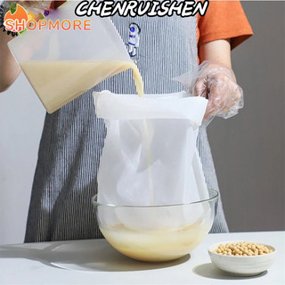 Túi lưới lọc sữa đậu nành / cà phê / trà sữa đậu nành / sữa đậu nành