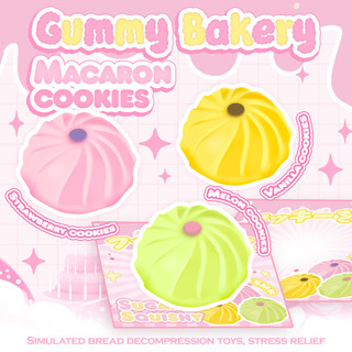 Bánh quy Squishy Sugar Squishy Squishy tăng chậm