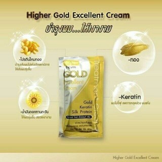 Ủ dưỡng ṫóc Gold Bio Extra Thái Lan