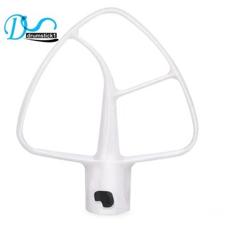 1 Chiếc K45B Phủ Flat Beater Cho Kitchenaid Mixer, Màu Trắng Cho Nhà Bếp Hỗ Trợ Trộn Phụ Kiện Kitchenaid Mixer Đính Kèm Kitchenaid Kitchenaid