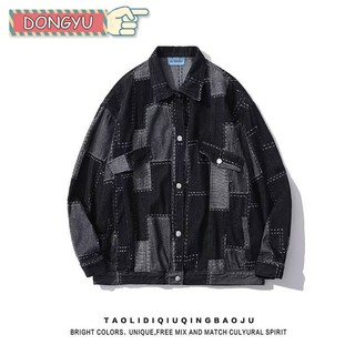 Áo khoác denim nam DONGYU dáng rộng phiên bản Hàn Quốc áo khoác hợp thời trang cổ dài tay