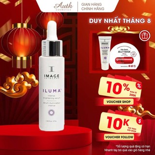 Serum trắng sáng da Image ILUMA Intense Brightening Serum 27ml