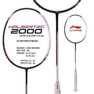  Vợt Cầu Lông Lining Halbertec 2000 Chính hãng Công thủ toàn diện 