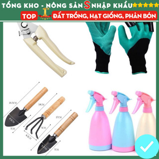 Combo dụng cụ làm vườn mini đây đủ / Găng tay / xẻng trồng cây/ kéo cắt tỉa/ bình tưới cây/ béc phun sương