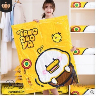 Túi hút chân không vịt đựng quần áo chăn màn mền HàNG CAO CấP