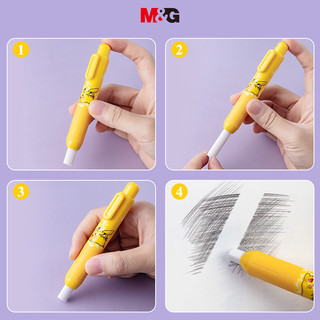 M&G Tẩy báo chí Pokémon 1 + 2 có thể thay thế màu lõi bên trong ngẫu nhiên FL