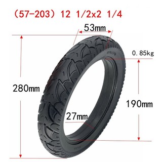 【HOT】❥Vận chuyển nhanh❥Lốp Chắc Chắn 12 Inch 12 1 / 2x2 1 / 4 (57-203) Dành Cho Xe Tay Ga Xe Đạp Điện 12.5x2.125 Lốp