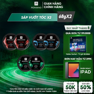 Combo 2 Sáp tạo kiểu tóc Romano Restyleable 68g/hộp giữ nếp suốt 8h