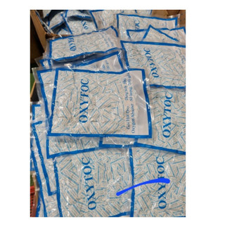 Túi Hút Ẩm (hút OXY) (lớn) 50cc/gói - 200 gói/túi