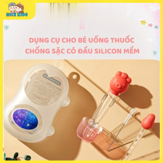 Dụng cụ cho bé uống thuốc, sữa chống sặc, có đầu silicon mềm 3 chi tiết kèm hộp đựng [ RICEKIDS ]